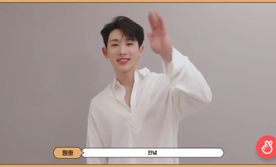 monsta x wonho