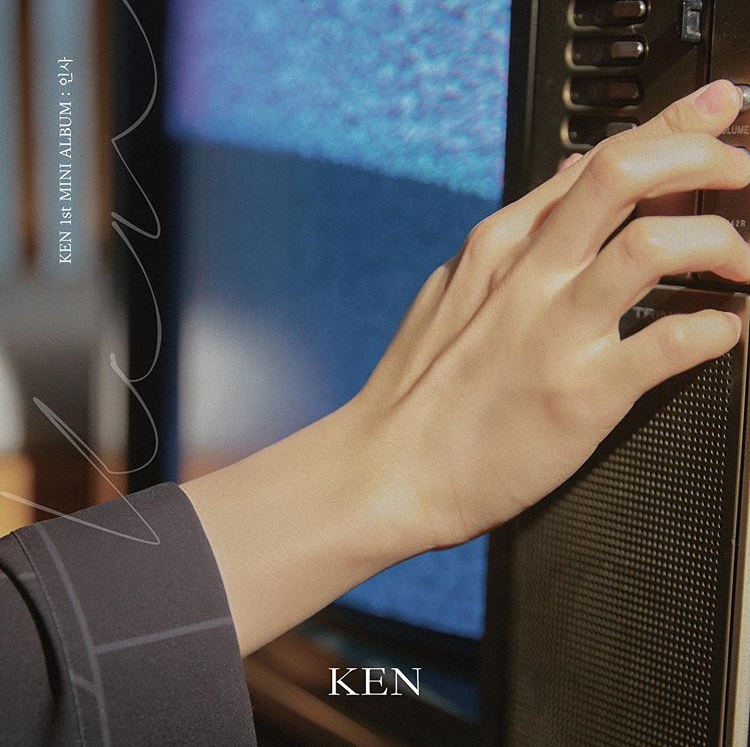 VIXX Ken 