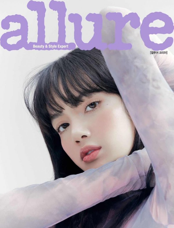 LIHAT: BLACKPINK Lisa Memamerkan Visualnya sebagai Gadis Sampul Baru Allure Korea Juni ini!