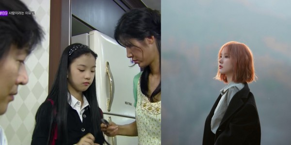 10 Idola K-pop Yang Memulai Karir mereka di Usia Muda Melalui Akting dan Modeling Sebelum Debut Mereka