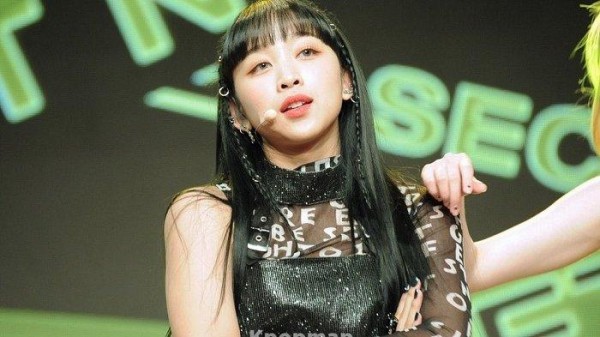Temui Idola Wanita K-pop Indonesia Pertama yang Debut Melalui Grup Rookie, Dita SECRET NUMBER!
