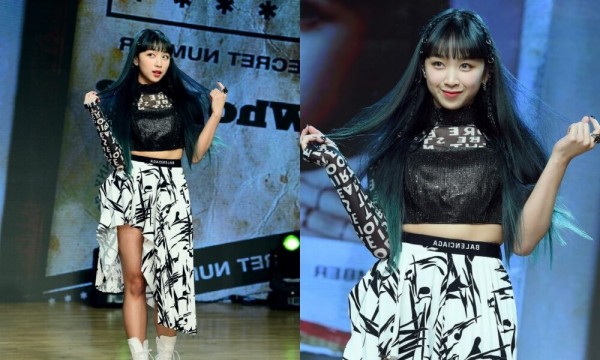 Temui Idola Wanita K-pop Indonesia Pertama yang Debut Melalui Grup Rookie, Dita SECRET NUMBER!