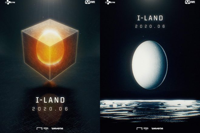 I-LAND