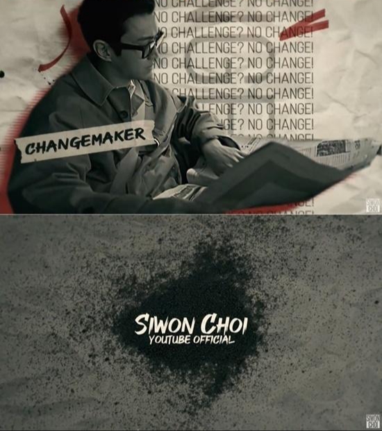 Choi Siwon