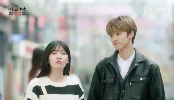 Fans Menyebut Pembenci NCT Jaemin Mengikuti Rumor Kencan Hoax dengan Kim Ji-in 