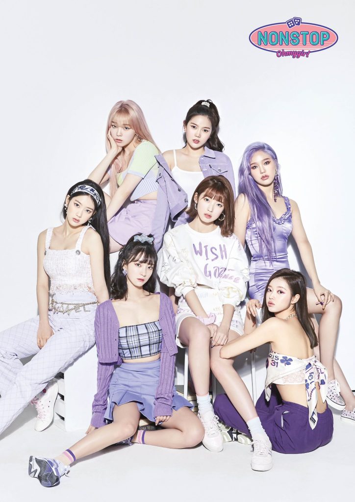 oh my girl