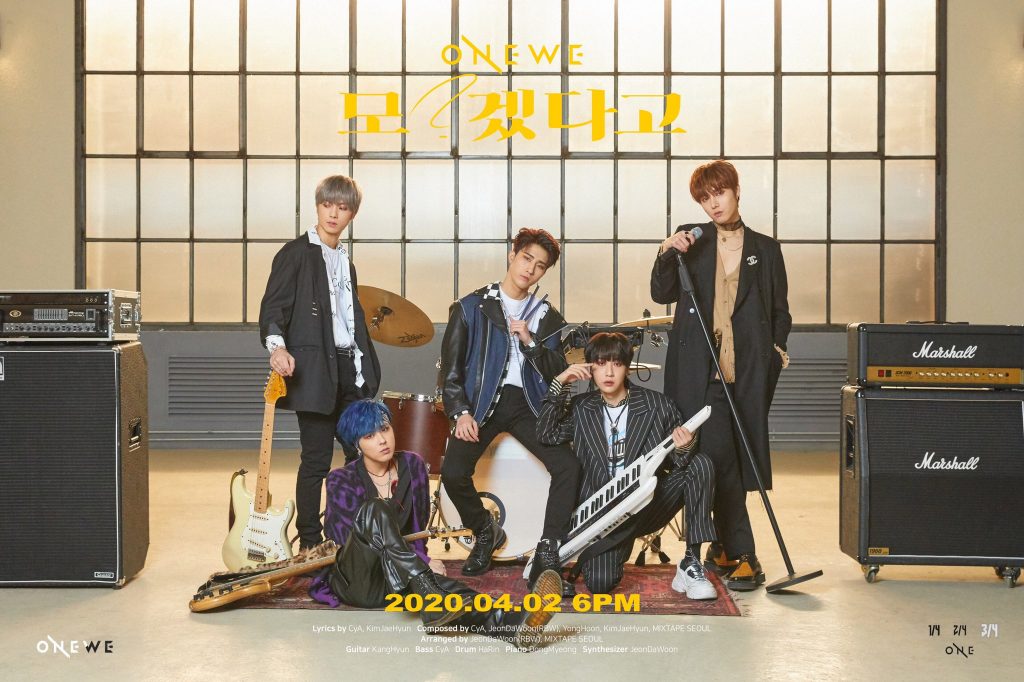 ONEWE