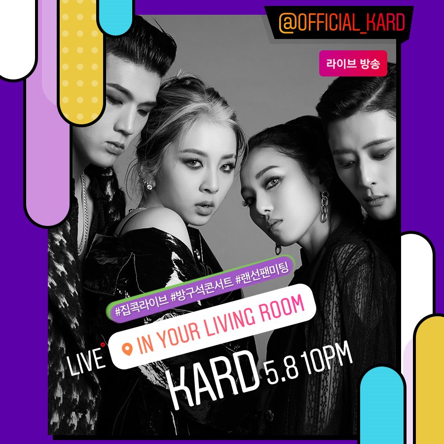 kard 