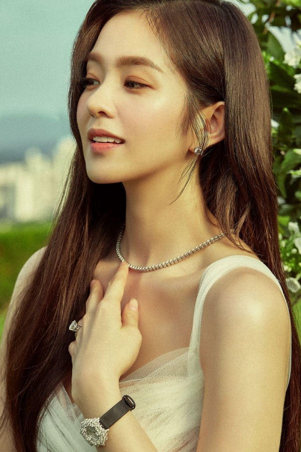 irene 2020