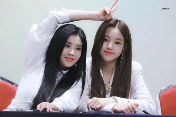 wonyoung eunbi