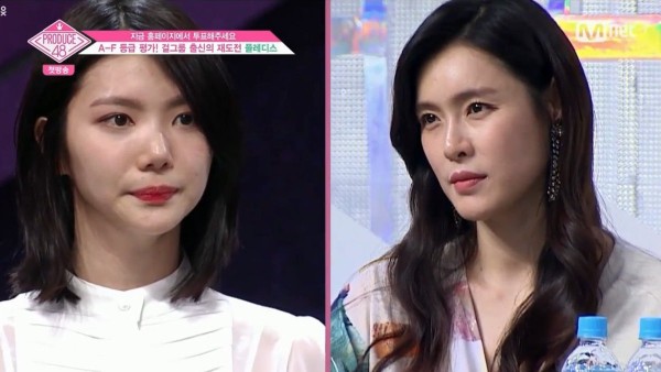 Kahi Kaeun