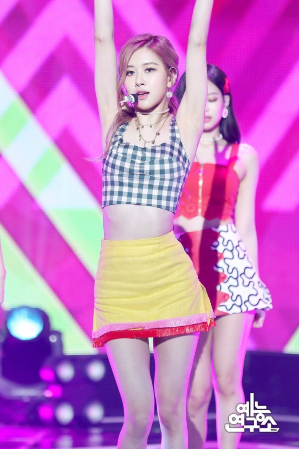 Mawar