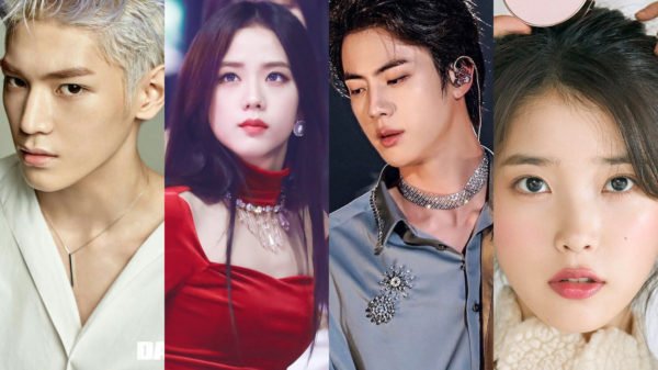 Visuals
