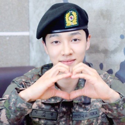 Gikwang