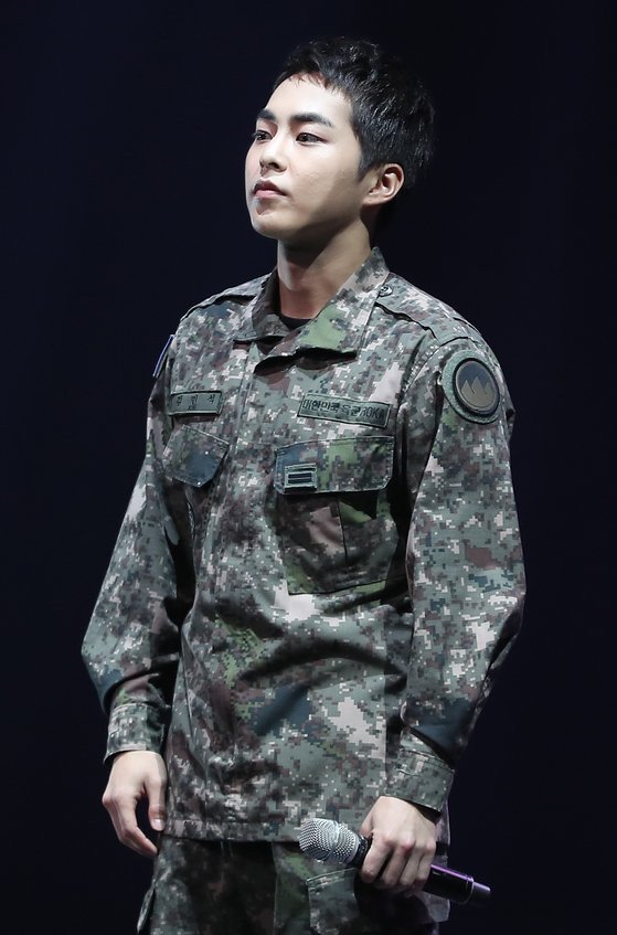 Xiumin