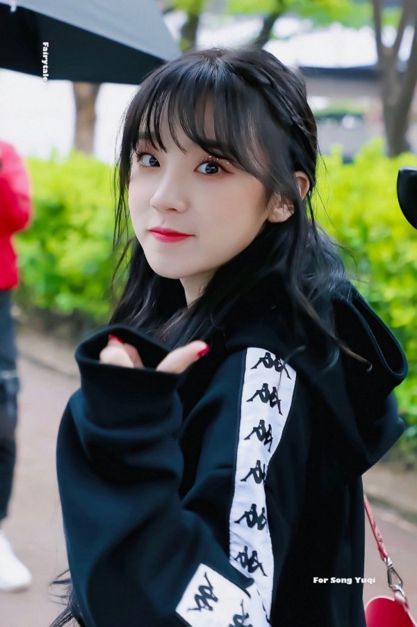 Yuqi