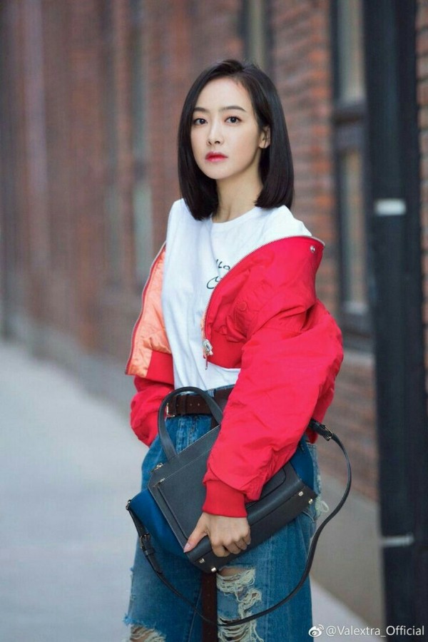 Victoria