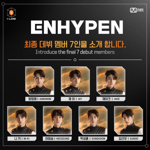 ENHIPEN