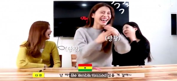 Grup Gadis Pendatang Baru Dikecam Karena Menghina Warisan Orang Filipina, Afrika, dan Penduduk Asli Amerika