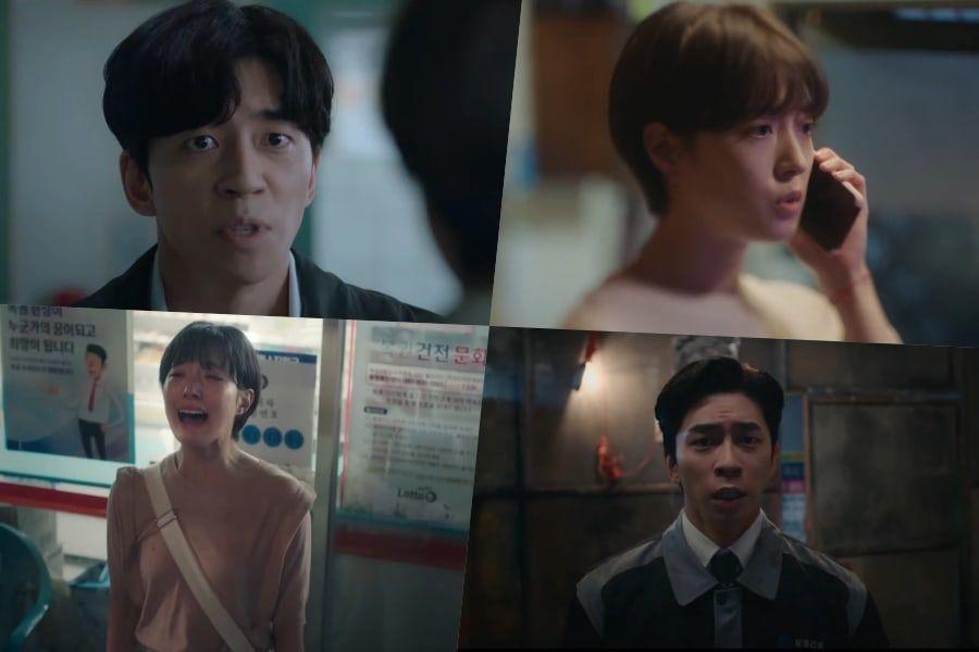 Saksikan Shin Sung Rok Dan Lee Se Young Dalam Teaser Pertama Drama Baru Kairos Todaykpop Com