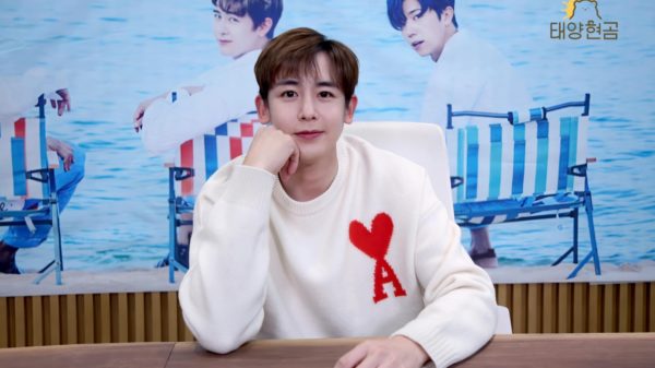 2PM
