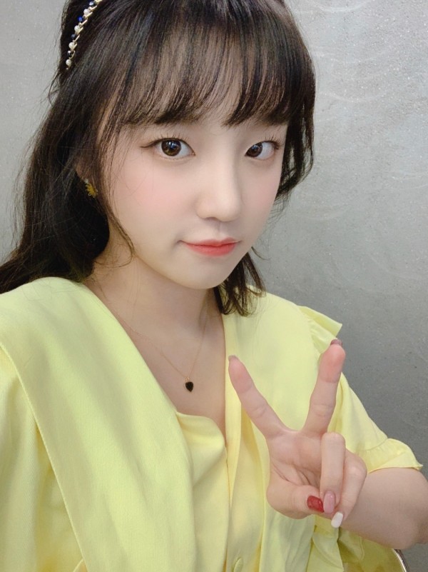 Yuqi