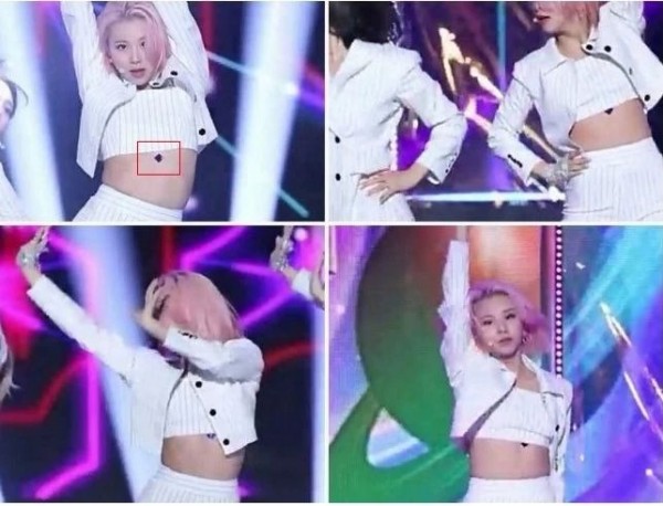 Netizen Menganalisis DUA KALI Tato Chaeyoung Mengikuti Rumor Dia Berkencan dengan Seniman Tatonya