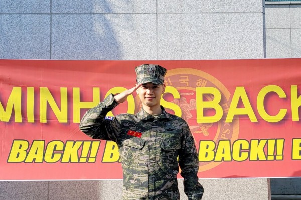SHINee Minho