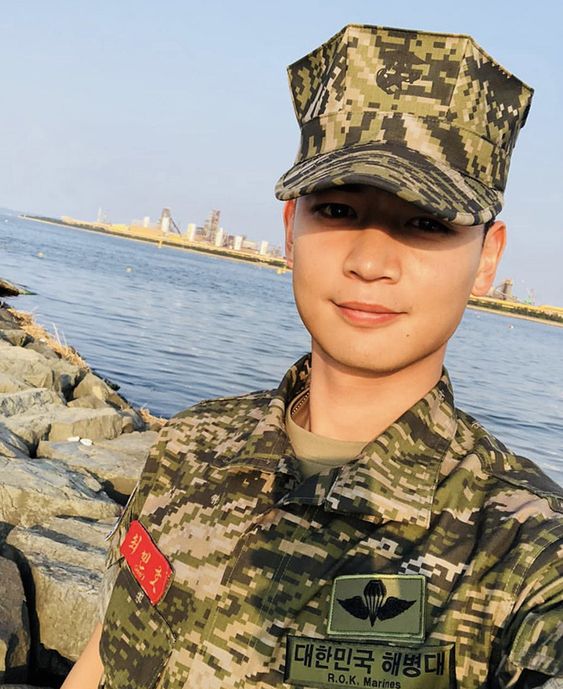 SHINee Minho