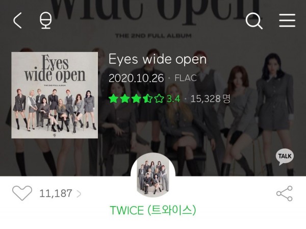 'Black Mamba' Aespa Dinilai Sangat Rendah Oleh Netizen Korea On Melon