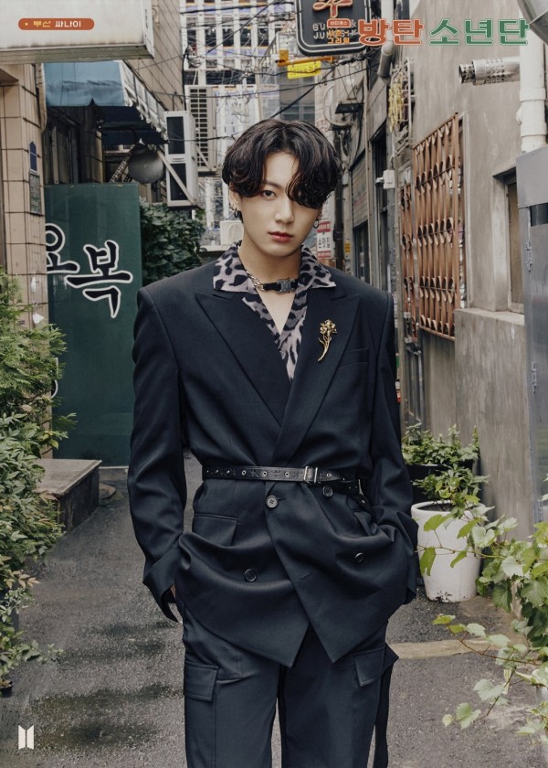 Jungkook