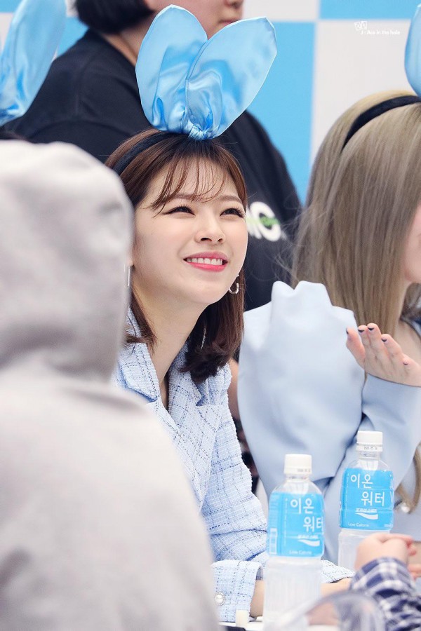 Jeongyeon