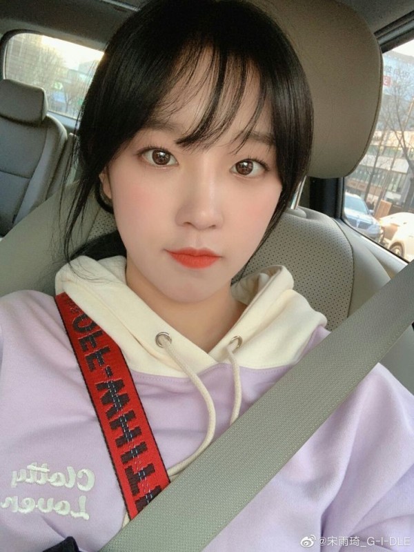Yuqi Yuqi