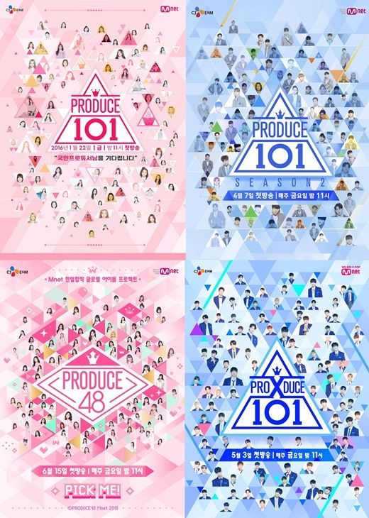 Netizen Menuntut Pembubaran Segera IZ * ONE; Santunan Korban Manipulasi Pemungutan Suara
