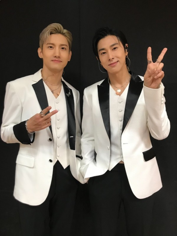 TVXQ