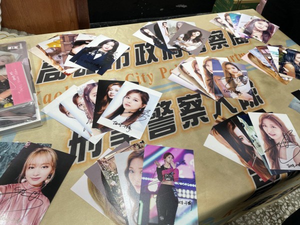 DUA KALI Rumah Tzuyu di Taiwan Diungkap Telah Dibobol Oleh Individu Tepercaya