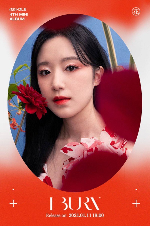 (G) I-DLE Shuhua