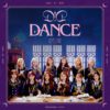 Cover Art for IZ*ONE