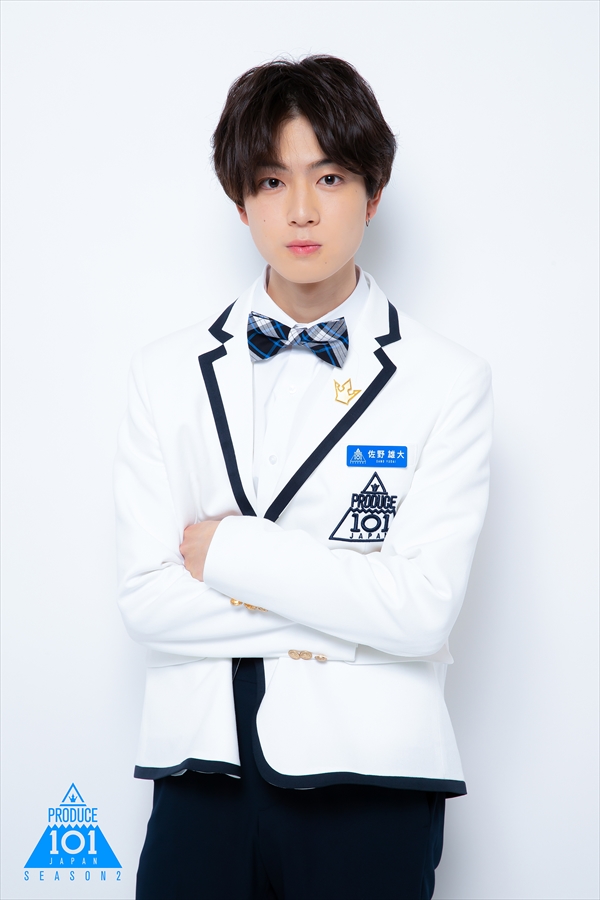 Sano Yudai