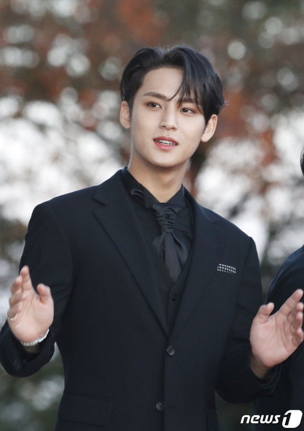 Mingyu