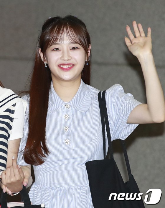 Chuu