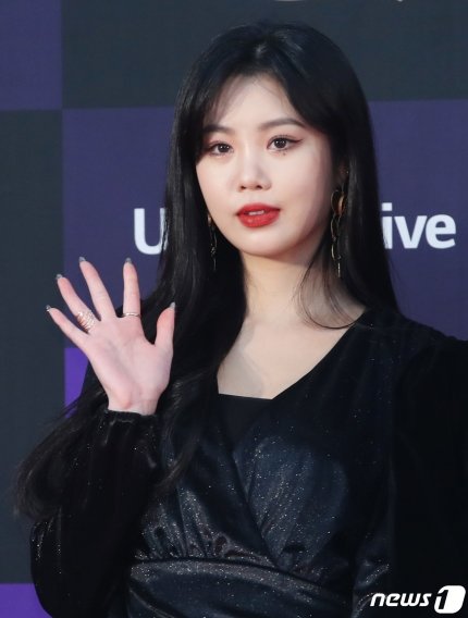 Soojin
