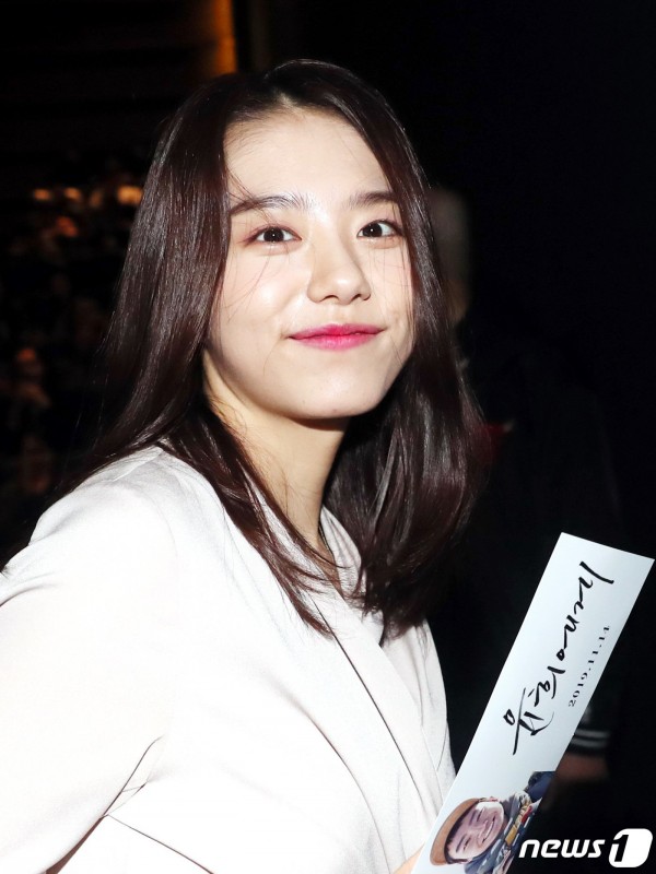 Sohye