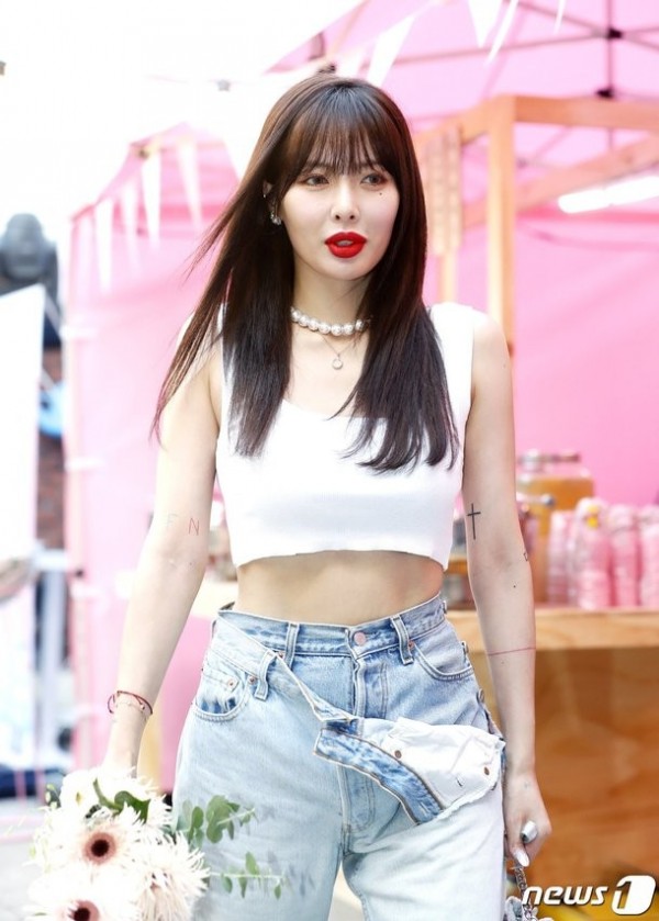 HyunA