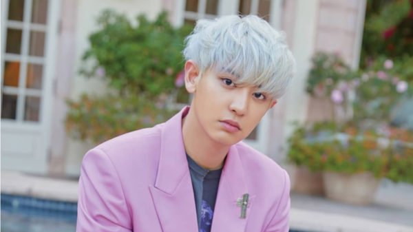 EXO member Chanyeol