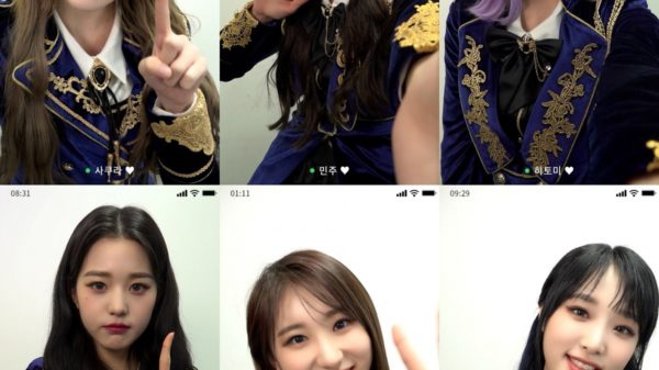 IZ*ONE on UNIVERSE