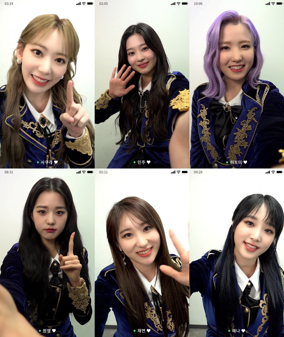 IZ*ONE on UNIVERSE