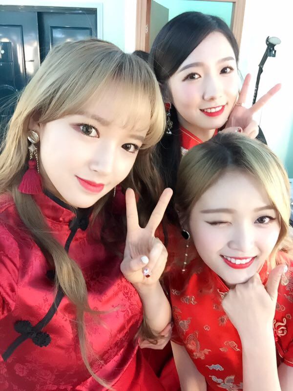 WJSN