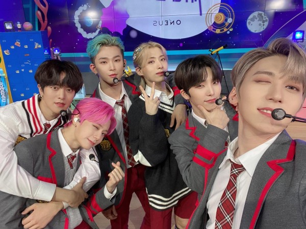 ONEUS