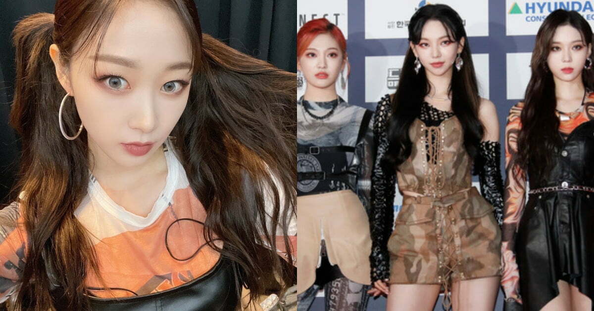 Korean Media Outlets Slammed for Excluding Giselle in aespa Group Photos